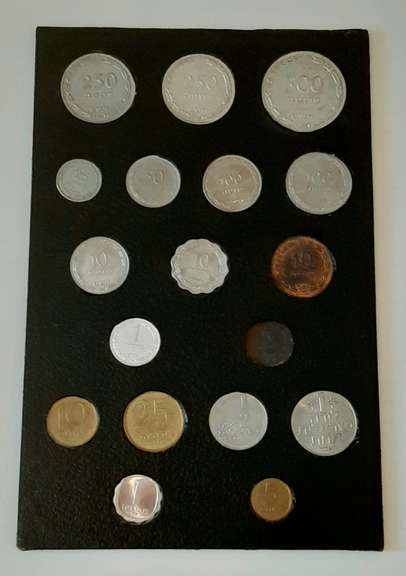 17 Piece Israel Type Coin Set 1948 and Later