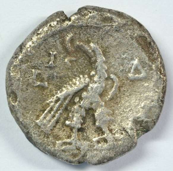 Scarce Antoninus Pius Roman Silver Tetradrachm, 138 AD