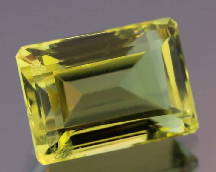 Emerald step cut 11.39ct lemon yellow Citrine