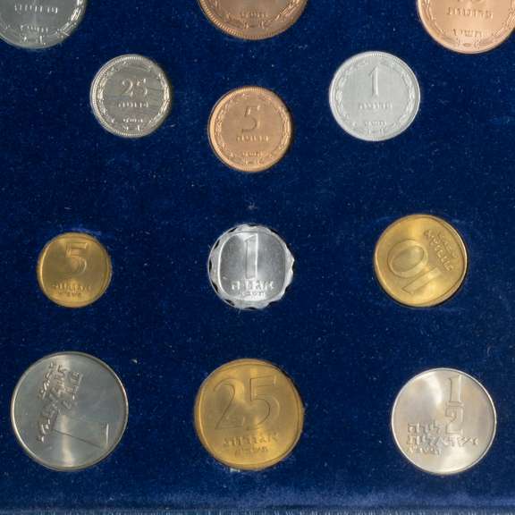 Set of 18 Unc Israel Trade Coins 1949-1963