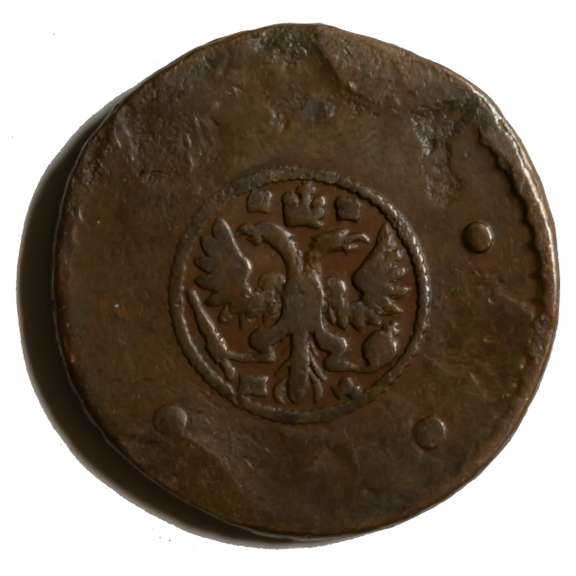 Peter 11 1729 5 Rubles Russia