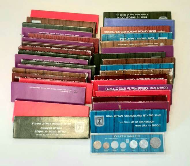 35 Assorted 1970 1980 Era Israel Mint Sets
