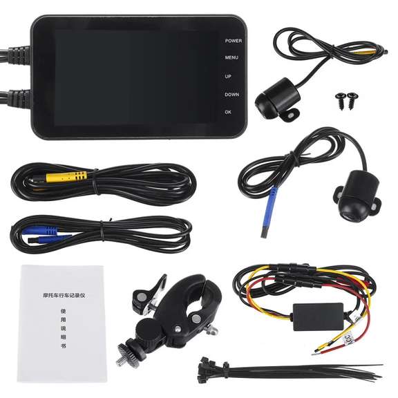 4 inch FHD Dual 1080P Motorcycle DVR WIFI Dash Camera