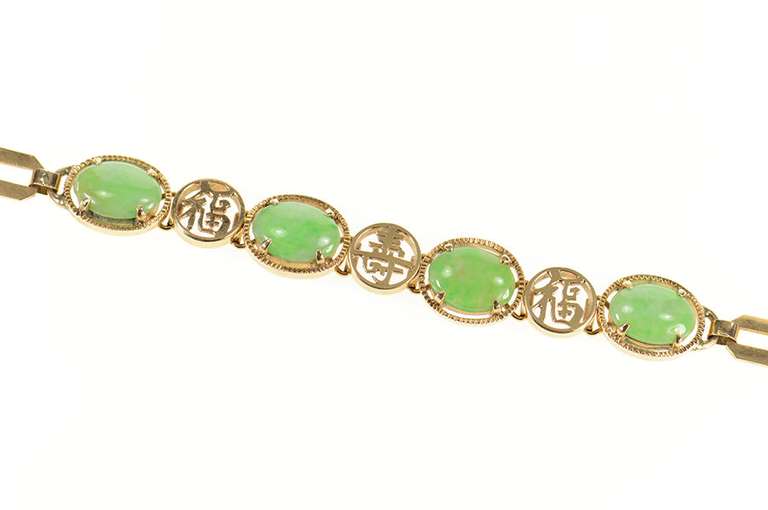 14K Yellow Gold Oval Jade Happiness Chinese Character Bracelet