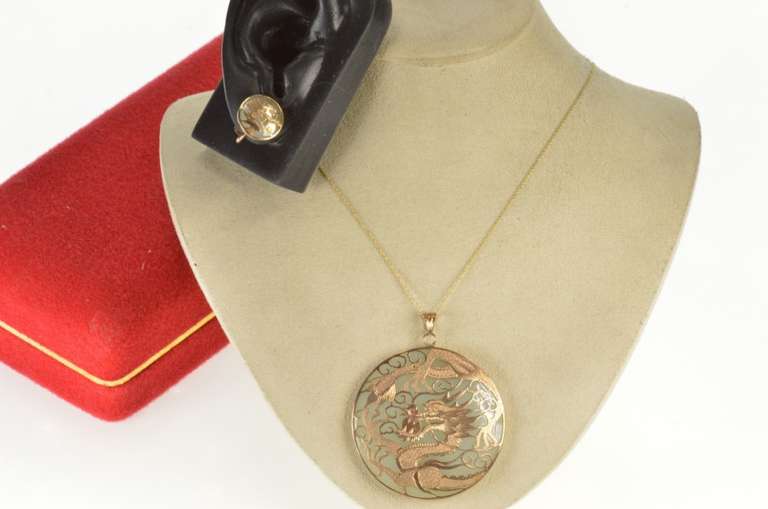 10K Yellow Gold Jade Chinese Dragon Set Pendant Earrings Ring