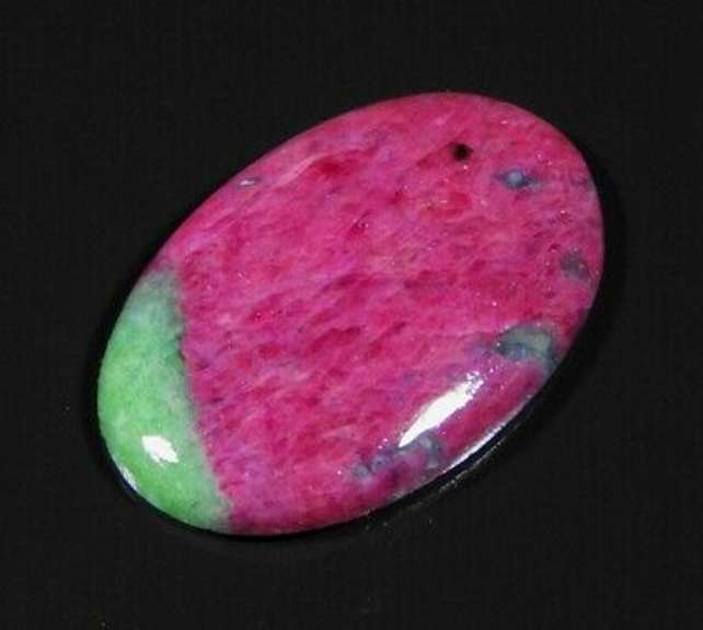 Spectacular 22ct Ruby in Zoisite cabochon