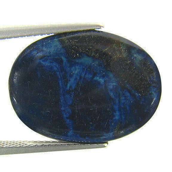 Collectors 8.87ct untreated Australian Vivianite