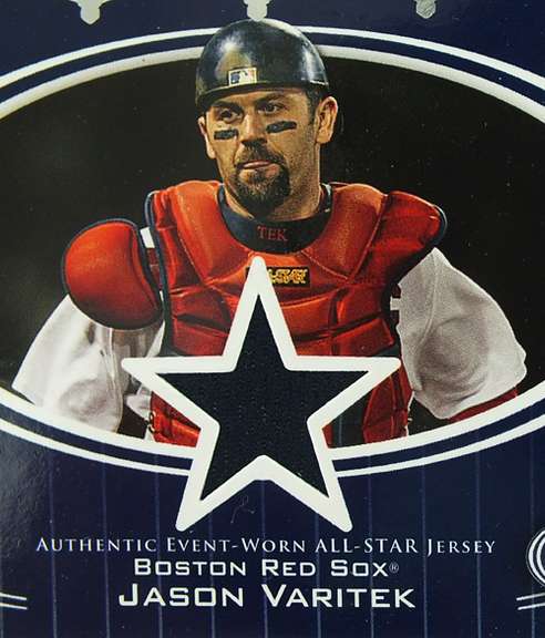 MLB Collectable