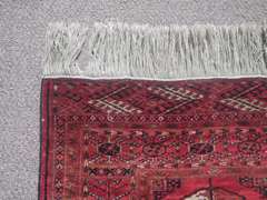 Authentic Persian Turkman 4.4x5.5