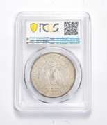 AU53+ 1883-S Morgan Silver Dollar - Graded PCGS