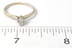 0.18CT Marquise Diamond Solitaire Ring in 14KT White Gold