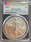 2016 Sliver Eagle PCGS MS70 First Strike