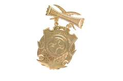 10K Yellow Gold College Dept. Religious Knowledge Medal 1st Pin/Brooch
