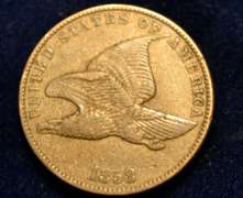 1858 Flying Eagle Cent Circulated