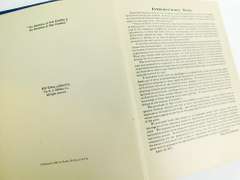 1911 Making The Farm Pay Antique Book