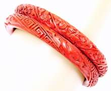 2 Vintage Carved Cinnabar Bangles