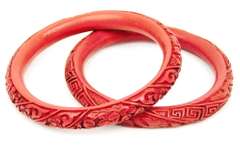 2 Vintage Carved Cinnabar Bangles