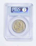 MS64 1935-D Texas Independence Centennial Commem. Half Dollar - PCGS