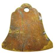 1926 Dog Tax Tag - Maryland