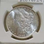1890 Morgan Dollar PCGS MS-63 hard date