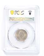 MS64 1912 Liberty V Nickel - Graded PCGS