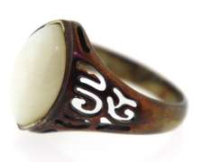 Sterling silver Mother Of Pearl Color Glass Ring