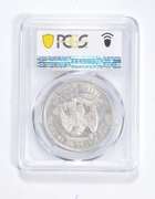 AU55 1876-S Seated Liberty Trade Dollar - Graded PCGS