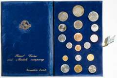 Set of 18 Unc Israel Trade Coins 1949-1963