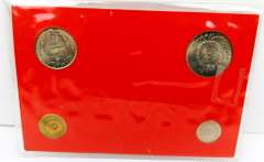 The Islamic Republic of Iran, Coinage of the Shah