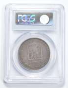 XF40 1689 Great Britain 1/2 Crown - 2nd Shield - Graded PCGS