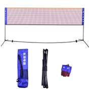 20 Feet Badminton Volleyball Net Set With Stand Frame