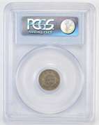 MS64 1840 Seated Liberty Half Dime - No Drapery - Graded PCGS