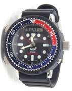 Seiko Prosper Solar Hybrid Padi Watch