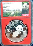 2020 China Panda NGC MS70 ER
