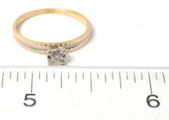 Sweet Diamond Solitaire Ring in 14KT Two-Tone Gold