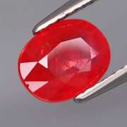 Eye catching 2.08ct Imperial red Songean Sapphire