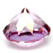 Captivating 7.39ct Brazilian pink Mystic Topaz!