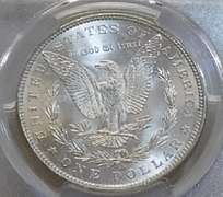 1880-O Morgan Dollar PCGS MS-63 hard date
