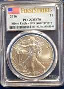 2016 $1 AMERICAN SILVER EAGLE PCGS MS70 FLAG FIRST STRIKE LABEL 30th ANNIVERSARY