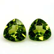 High grade 2.64ct matched Peridot set