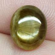 Fantastic 5.14ct UNHEATED Sapphire cabochon