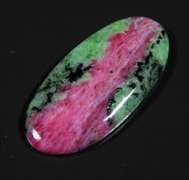 Spectacular 35.17ct Ruby in Zoisite cabochon