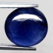 Eye catching 5.01ct cobalt blue Sapphire cabochon