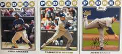 MLB Collectable