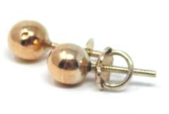 Simple Yellow Gold 5mm Ball Earrings