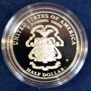 2013 5 Star Generals 50c Commem PR OGP