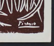 PABLO PICASSO (AFTER) EXPOSITION VALLAURIS 55