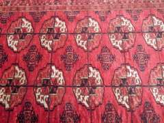 Authentic Persian Turkman 4.4x5.5