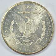 Super Choice BU 1878-CC Morgan Dollar. Full struck