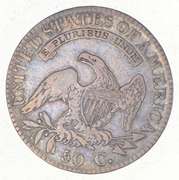 1823 Capped Bust Half Dollar - Patch 3